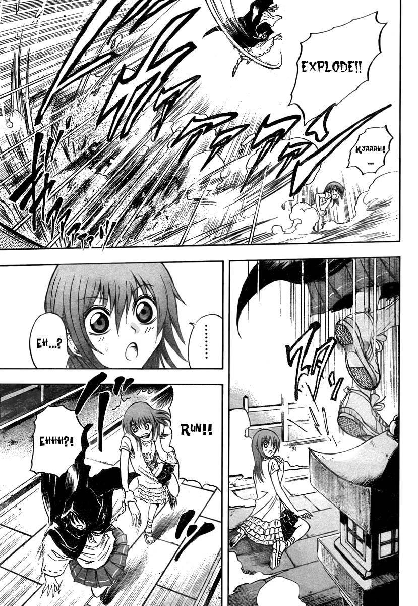 Nurarihyon no Mago Chapter 78 page 6 - Chapter 78: A City Engulfed by Darkness