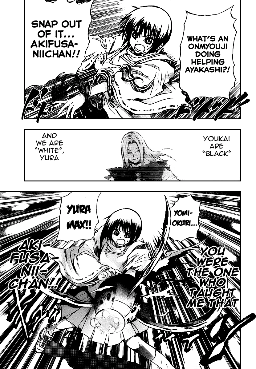 Nurarihyon no Mago Chapter 79 page 10 - Chapter 79: The Grey Onmyouji