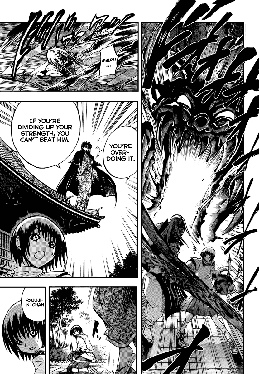 Nurarihyon no Mago Chapter 79 page 12 - Chapter 79: The Grey Onmyouji
