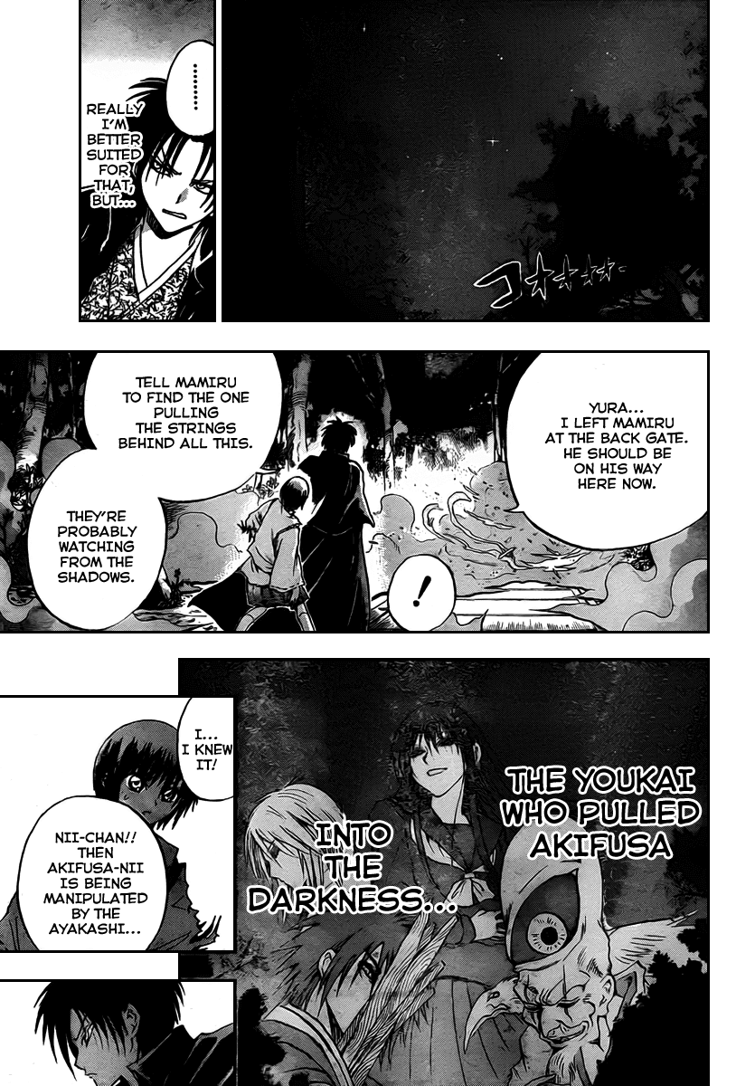 Nurarihyon no Mago Chapter 79 page 14 - Chapter 79: The Grey Onmyouji