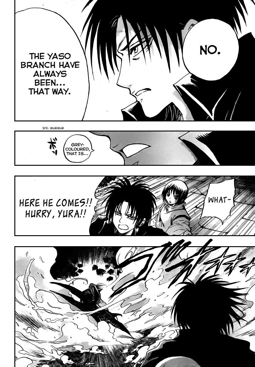 Nurarihyon no Mago Chapter 79 page 15 - Chapter 79: The Grey Onmyouji