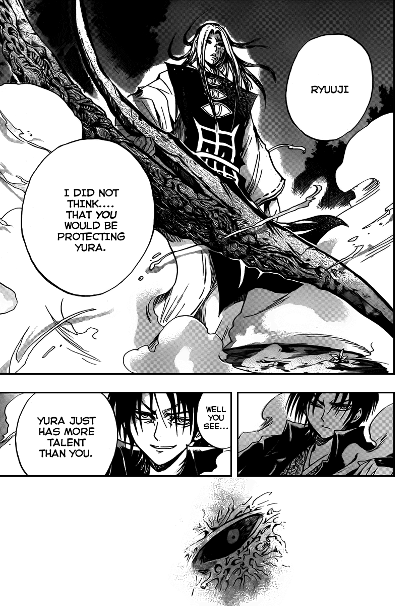 Nurarihyon no Mago Chapter 79 page 16 - Chapter 79: The Grey Onmyouji