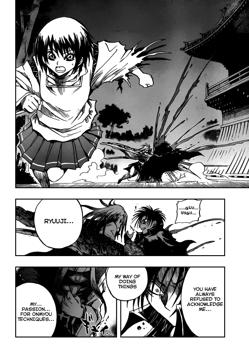 Nurarihyon no Mago Chapter 79 page 17 - Chapter 79: The Grey Onmyouji