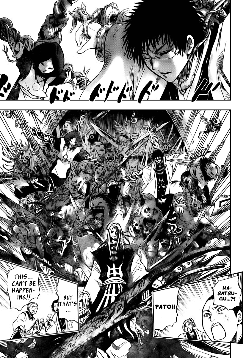 Nurarihyon no Mago Chapter 79 page 4 - Chapter 79: The Grey Onmyouji