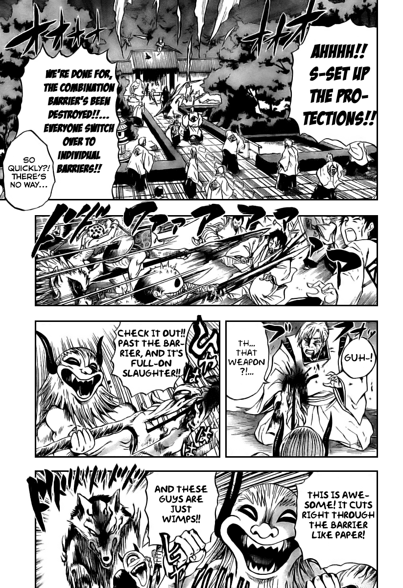 Nurarihyon no Mago Chapter 79 page 6 - Chapter 79: The Grey Onmyouji
