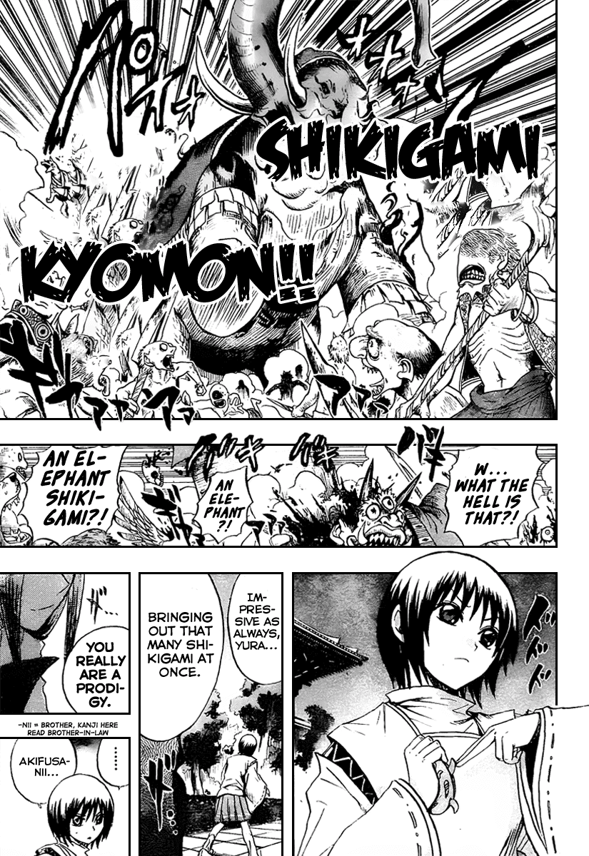 Nurarihyon no Mago Chapter 79 page 8 - Chapter 79: The Grey Onmyouji