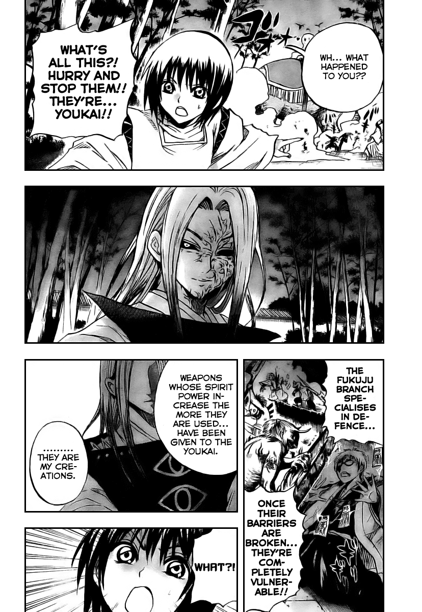 Nurarihyon no Mago Chapter 79 page 9 - Chapter 79: The Grey Onmyouji