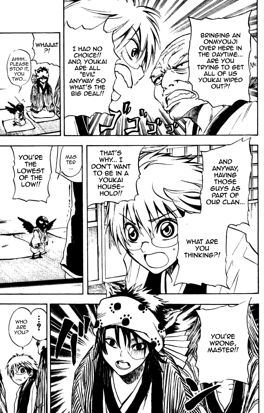Nurarihyon no Mago Chapter 8 page 13 - Chapter 8: Rikuo Faces Off Against The Fangs Of Kuuso