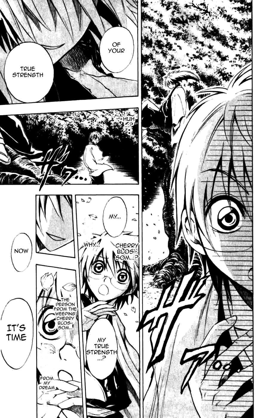 Nurarihyon no Mago Chapter 8 page 19 - Chapter 8: Rikuo Faces Off Against The Fangs Of Kuuso