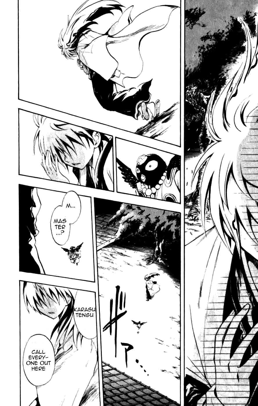 Nurarihyon no Mago Chapter 8 page 21 - Chapter 8: Rikuo Faces Off Against The Fangs Of Kuuso