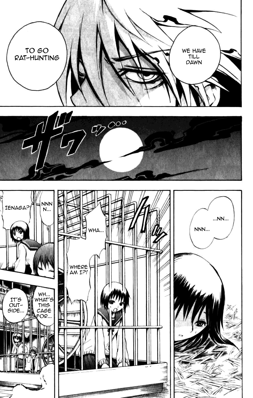 Nurarihyon no Mago Chapter 8 page 22 - Chapter 8: Rikuo Faces Off Against The Fangs Of Kuuso