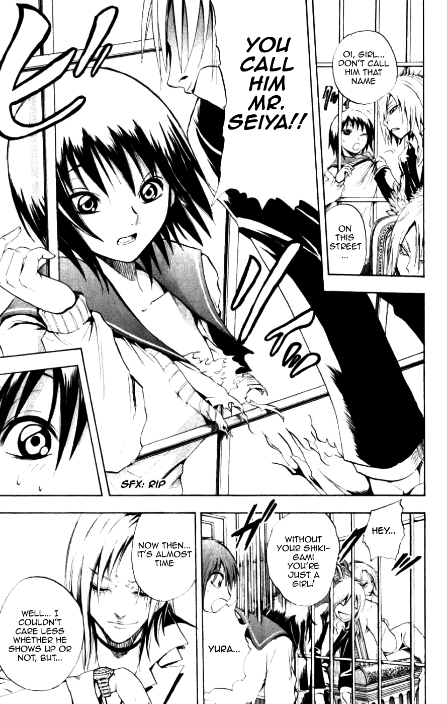 Nurarihyon no Mago Chapter 8 page 24 - Chapter 8: Rikuo Faces Off Against The Fangs Of Kuuso