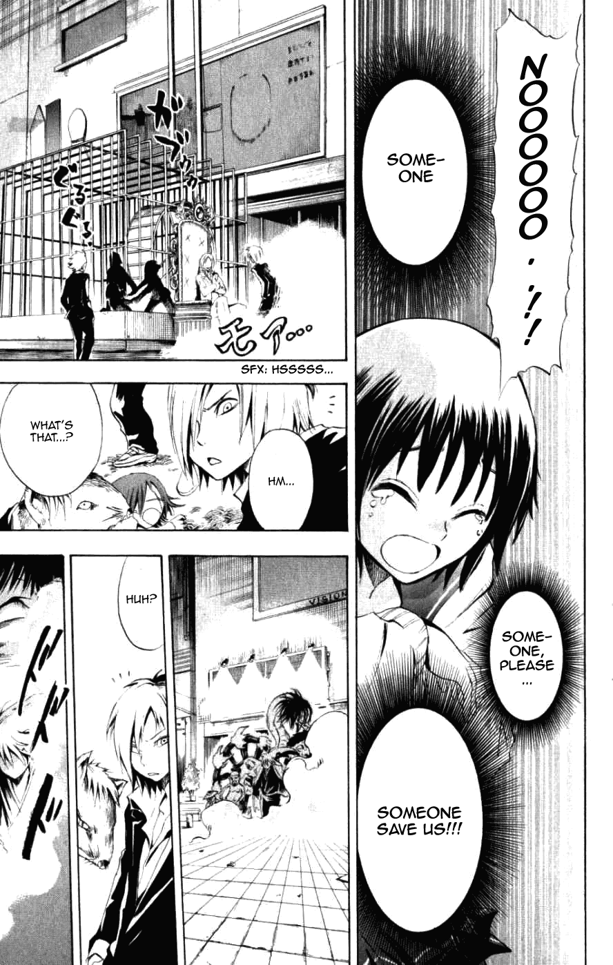 Nurarihyon no Mago Chapter 8 page 26 - Chapter 8: Rikuo Faces Off Against The Fangs Of Kuuso