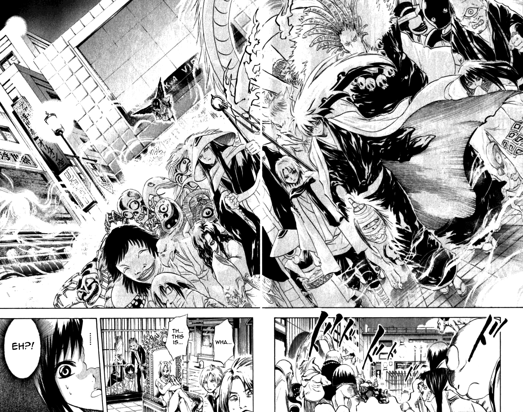 Nurarihyon no Mago Chapter 8 page 27 - Chapter 8: Rikuo Faces Off Against The Fangs Of Kuuso