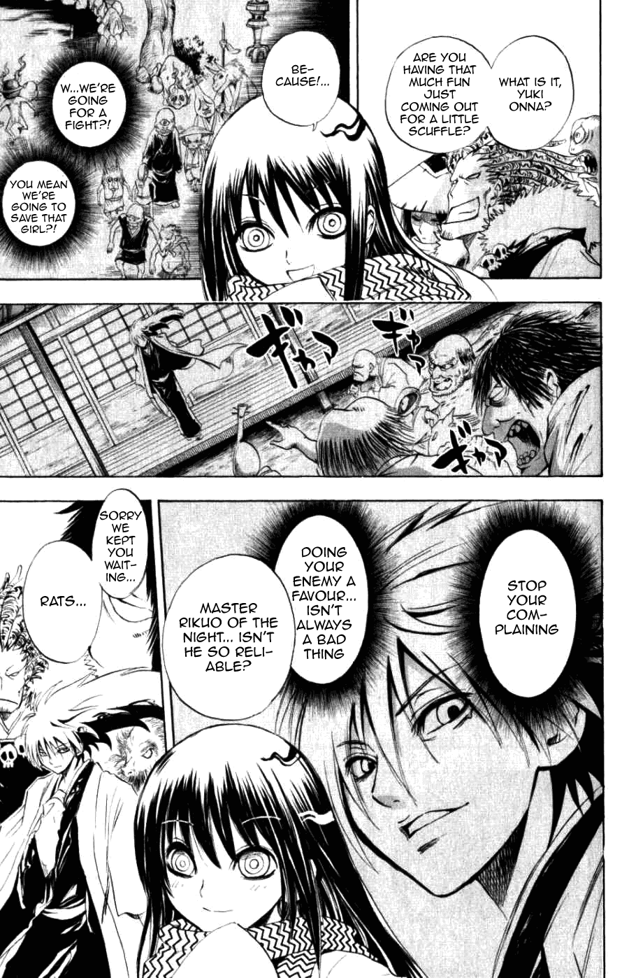 Nurarihyon no Mago Chapter 8 page 29 - Chapter 8: Rikuo Faces Off Against The Fangs Of Kuuso
