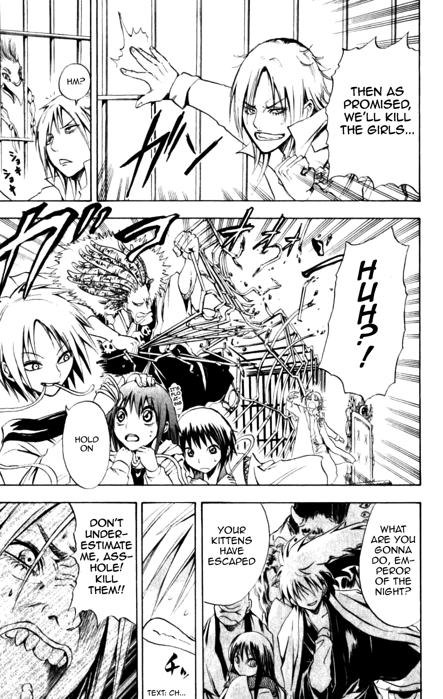 Nurarihyon no Mago Chapter 8 page 31 - Chapter 8: Rikuo Faces Off Against The Fangs Of Kuuso