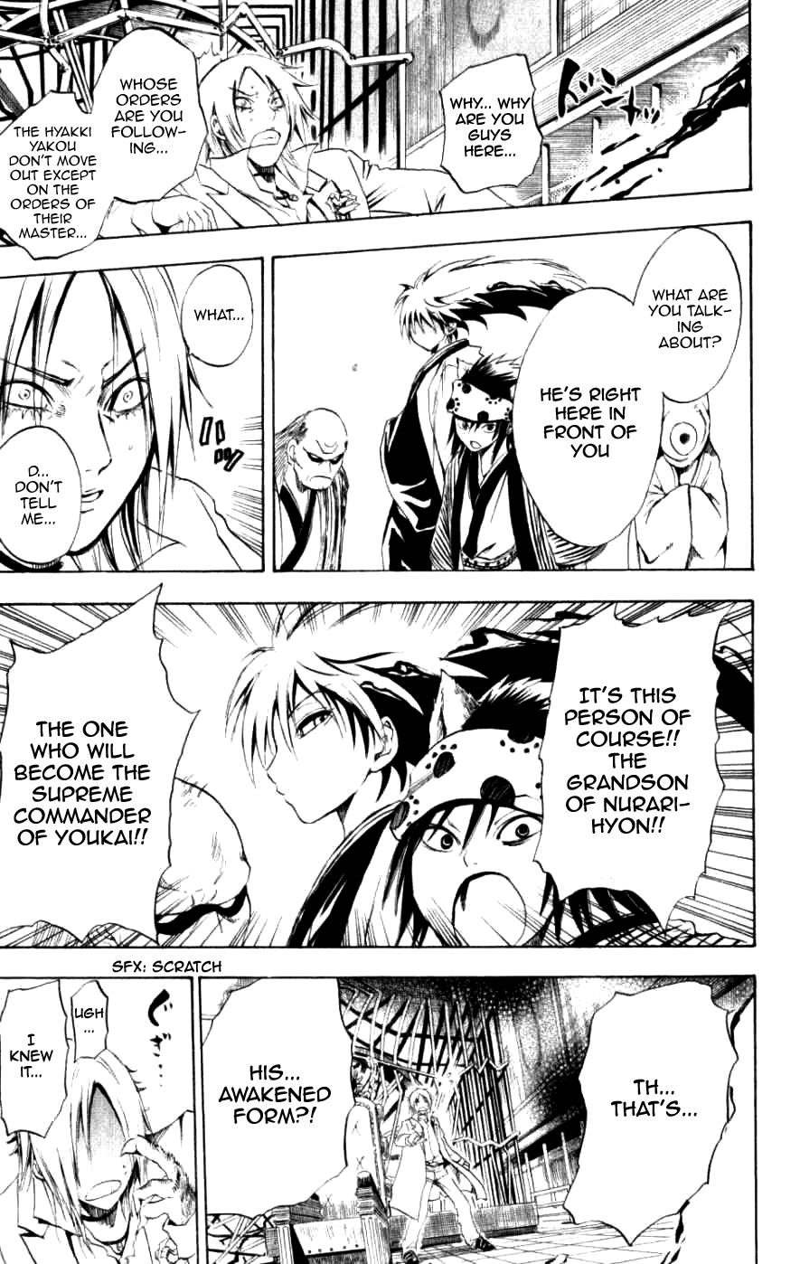 Nurarihyon no Mago Chapter 8 page 35 - Chapter 8: Rikuo Faces Off Against The Fangs Of Kuuso