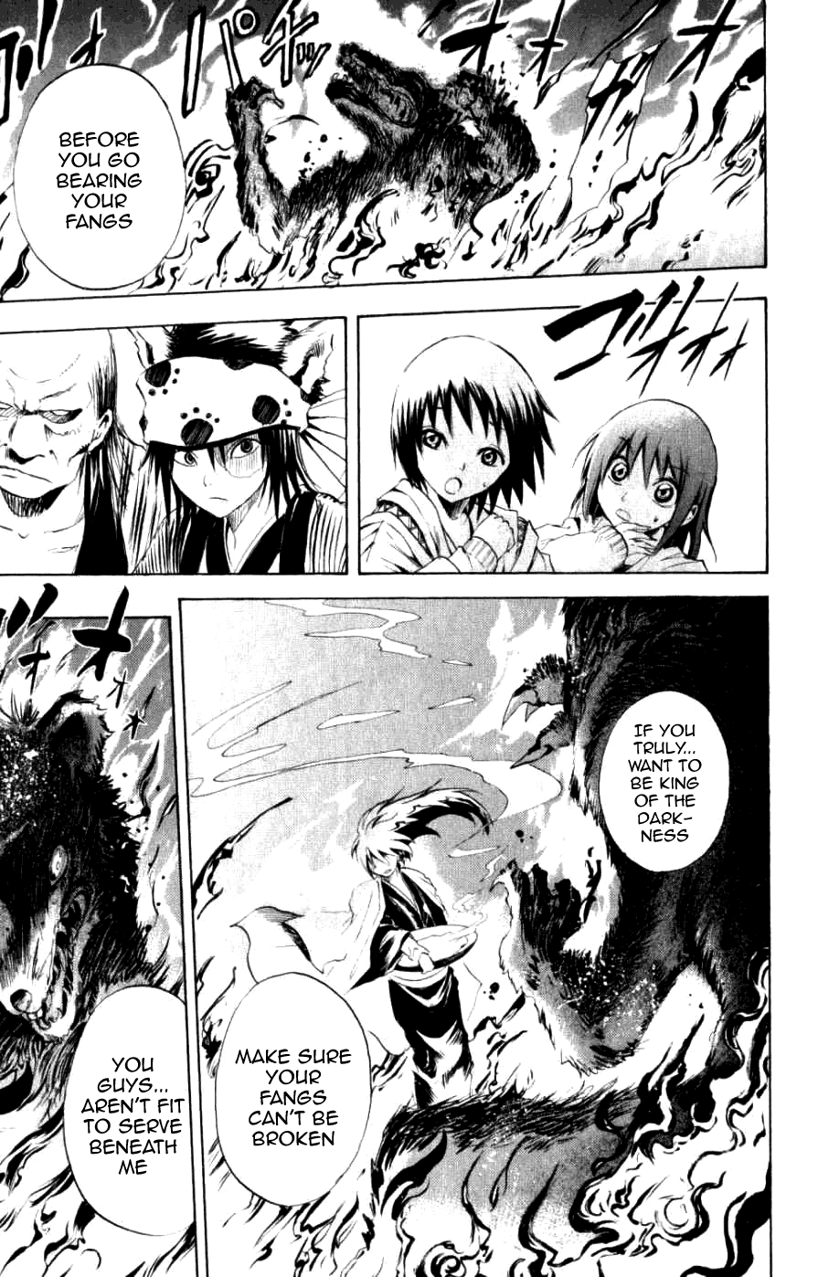 Nurarihyon no Mago Chapter 8 page 37 - Chapter 8: Rikuo Faces Off Against The Fangs Of Kuuso
