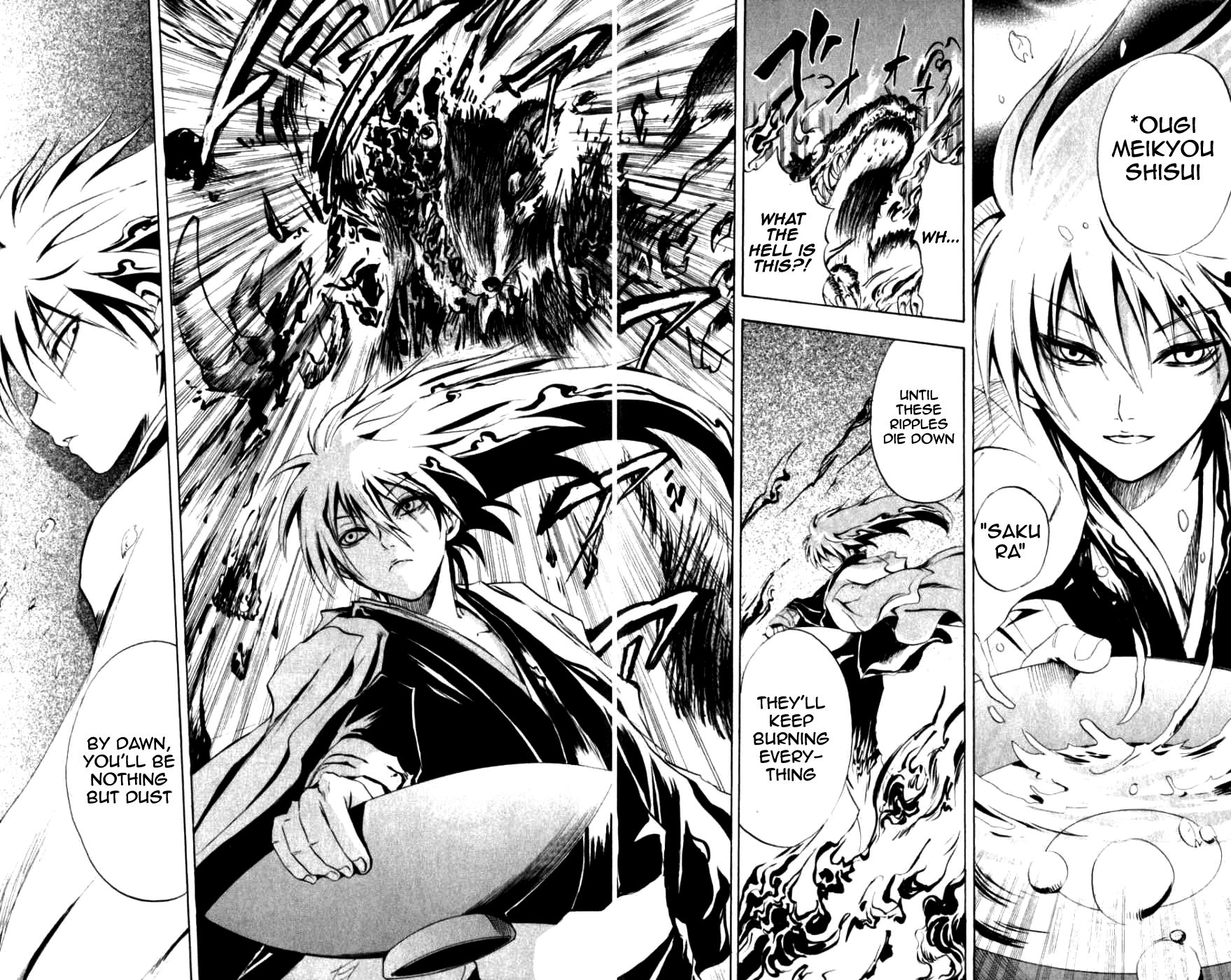 Nurarihyon no Mago Chapter 8 page 38 - Chapter 8: Rikuo Faces Off Against The Fangs Of Kuuso
