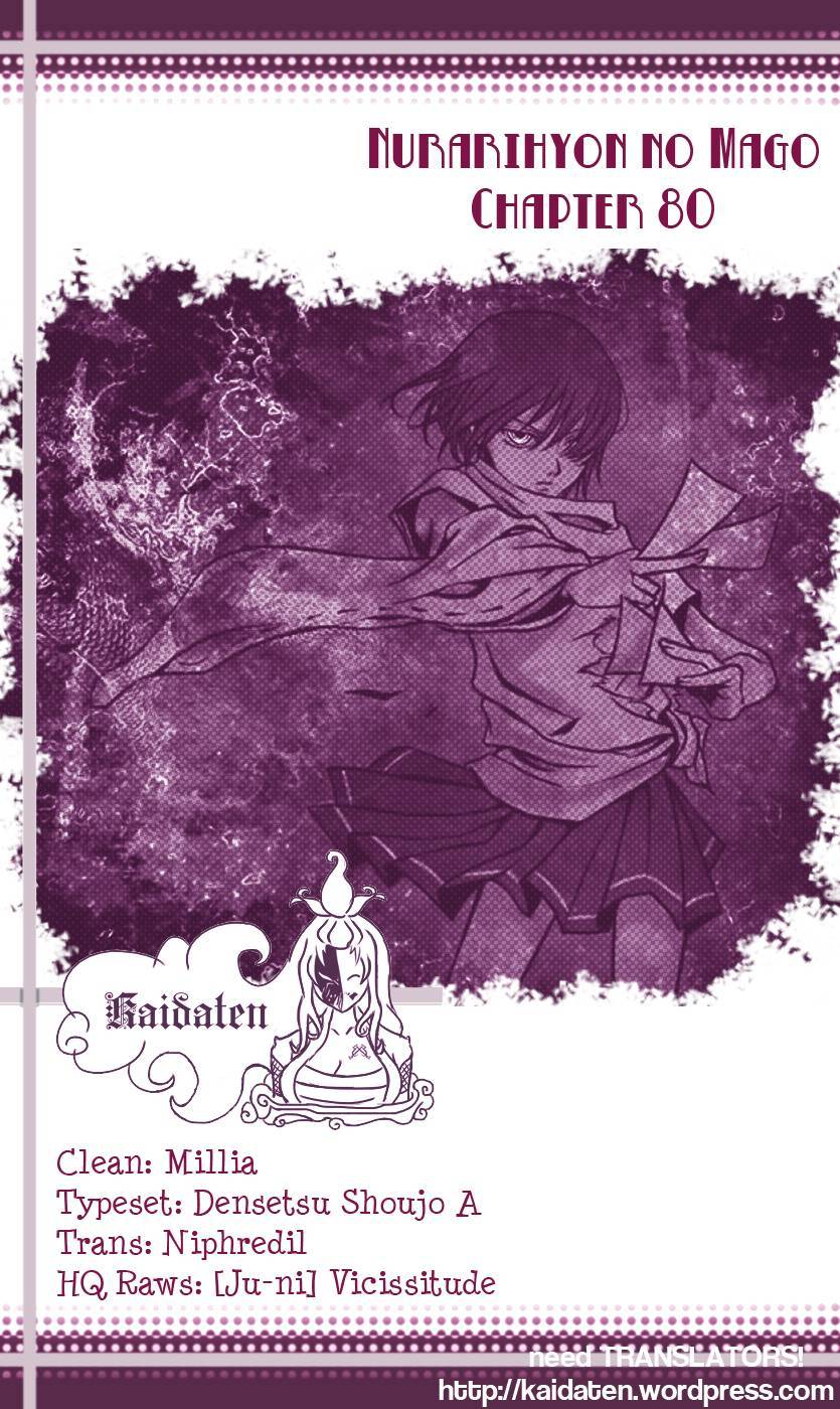 Nurarihyon no Mago Chapter 80 page 1 - Chapter 80: Yaso Style Onmyou Techniques