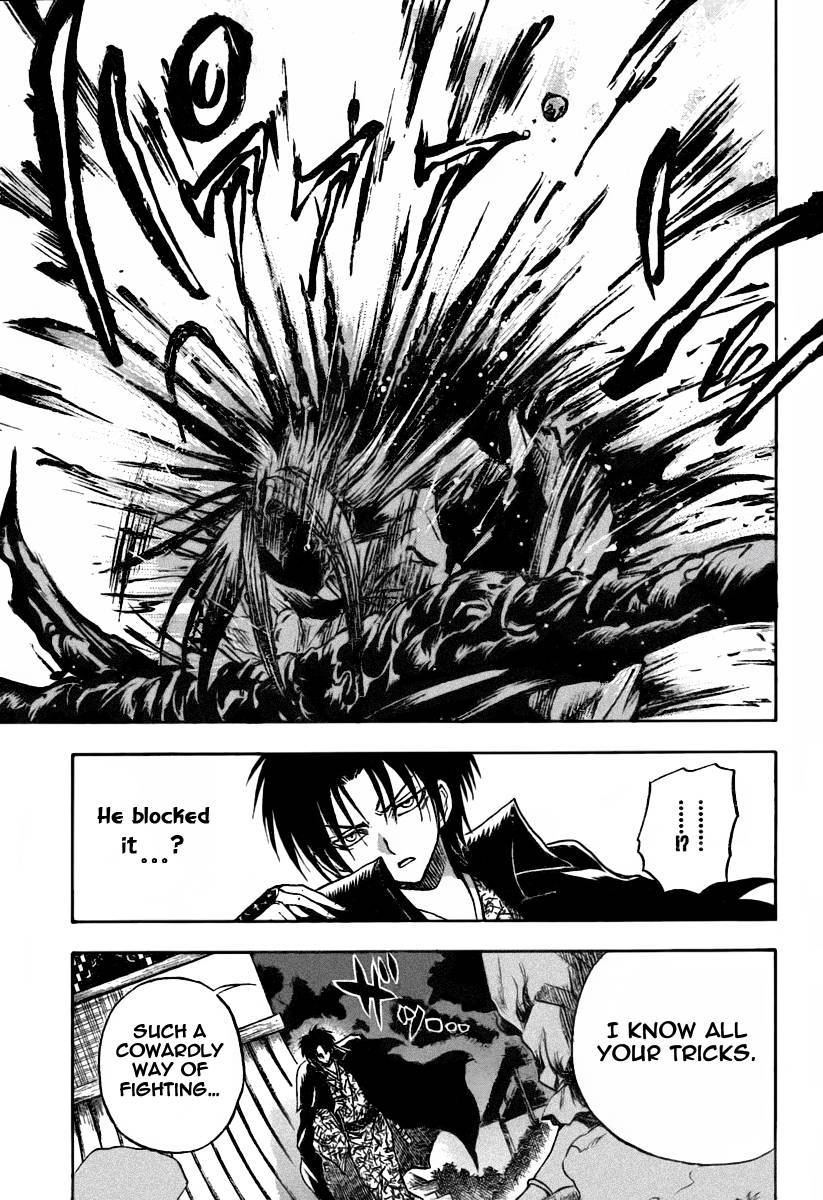Nurarihyon no Mago Chapter 80 page 12 - Chapter 80: Yaso Style Onmyou Techniques