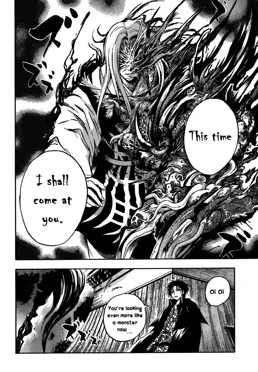 Nurarihyon no Mago Chapter 80 page 13 - Chapter 80: Yaso Style Onmyou Techniques
