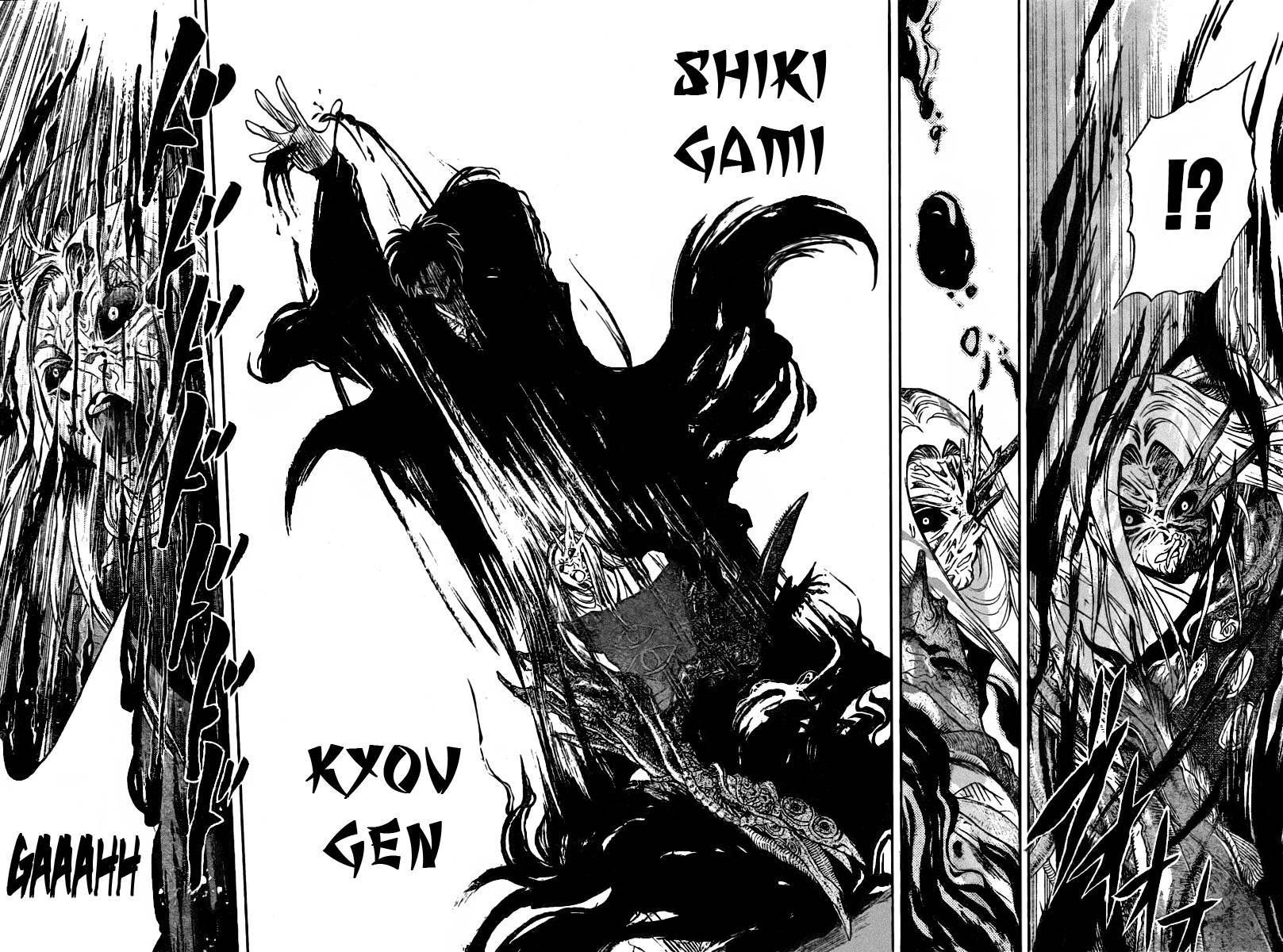 Nurarihyon no Mago Chapter 80 page 17 - Chapter 80: Yaso Style Onmyou Techniques
