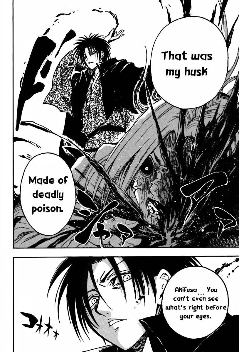 Nurarihyon no Mago Chapter 80 page 18 - Chapter 80: Yaso Style Onmyou Techniques