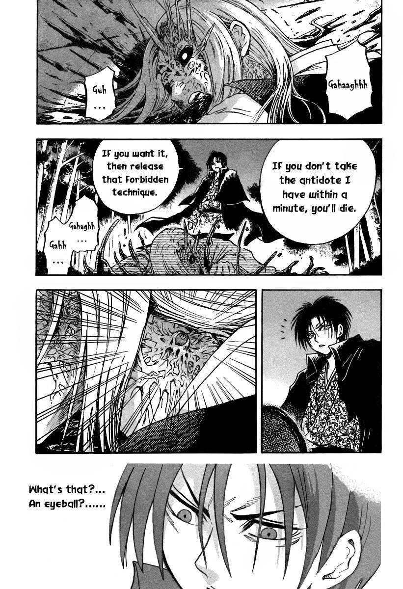 Nurarihyon no Mago Chapter 80 page 19 - Chapter 80: Yaso Style Onmyou Techniques
