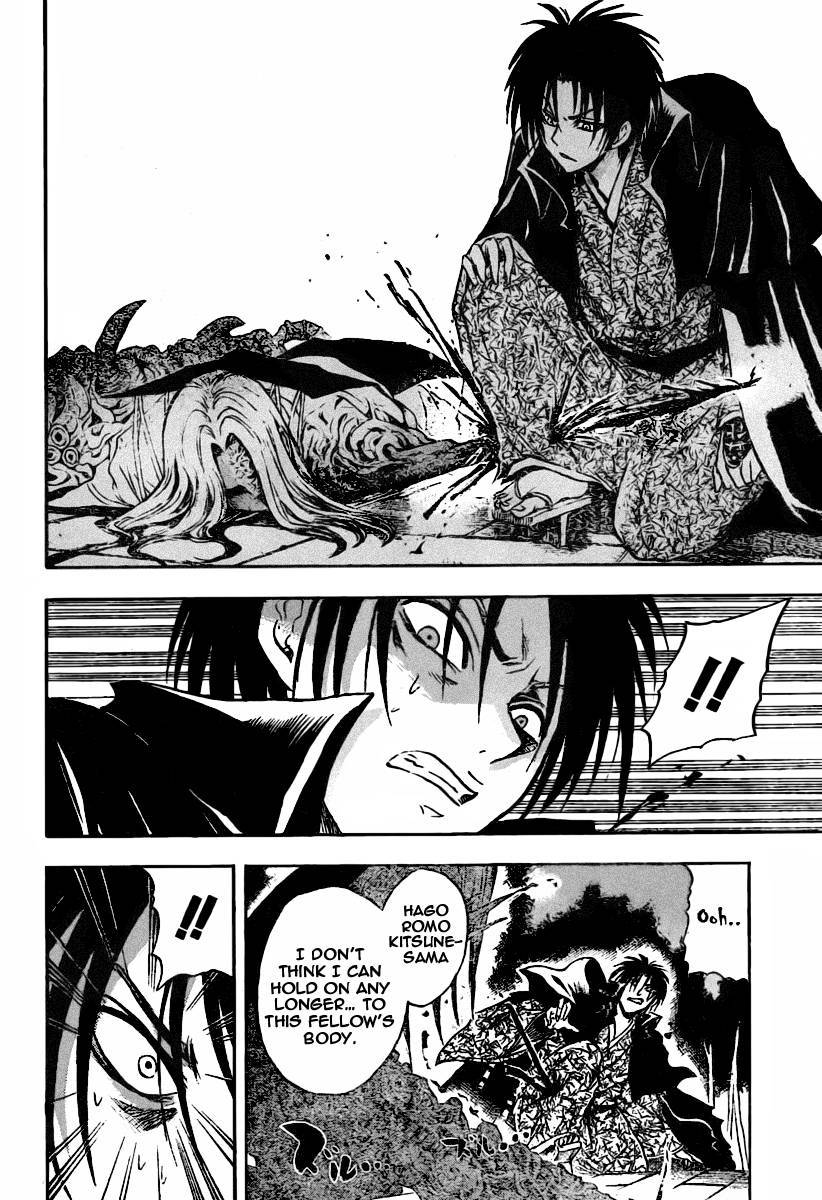 Nurarihyon no Mago Chapter 80 page 20 - Chapter 80: Yaso Style Onmyou Techniques