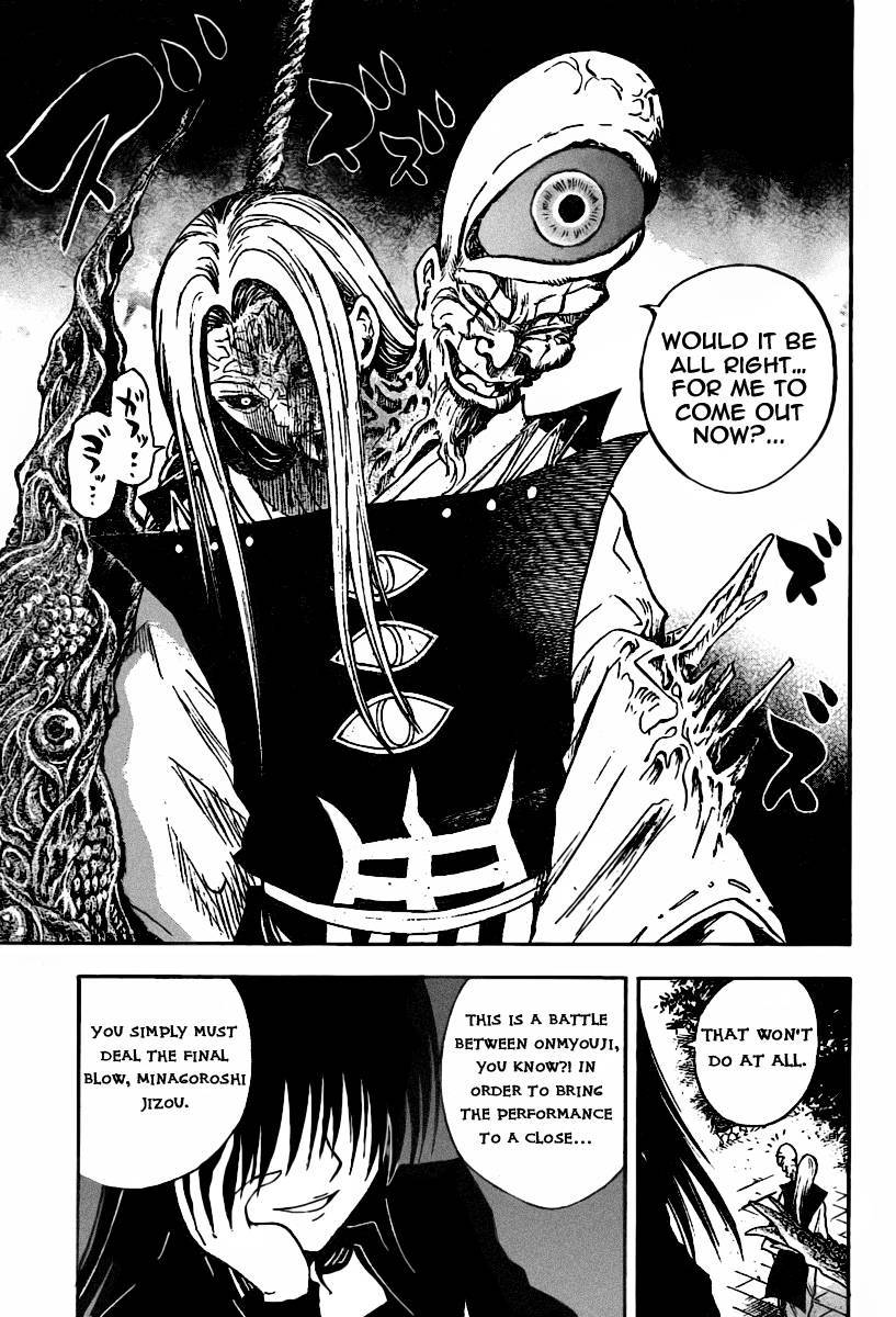 Nurarihyon no Mago Chapter 80 page 21 - Chapter 80: Yaso Style Onmyou Techniques