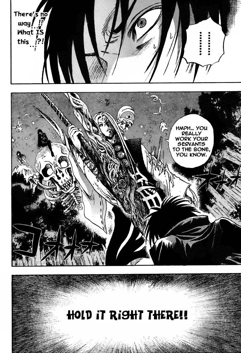 Nurarihyon no Mago Chapter 80 page 22 - Chapter 80: Yaso Style Onmyou Techniques