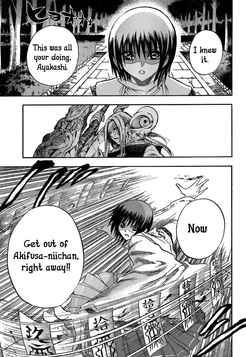 Nurarihyon no Mago Chapter 80 page 23 - Chapter 80: Yaso Style Onmyou Techniques