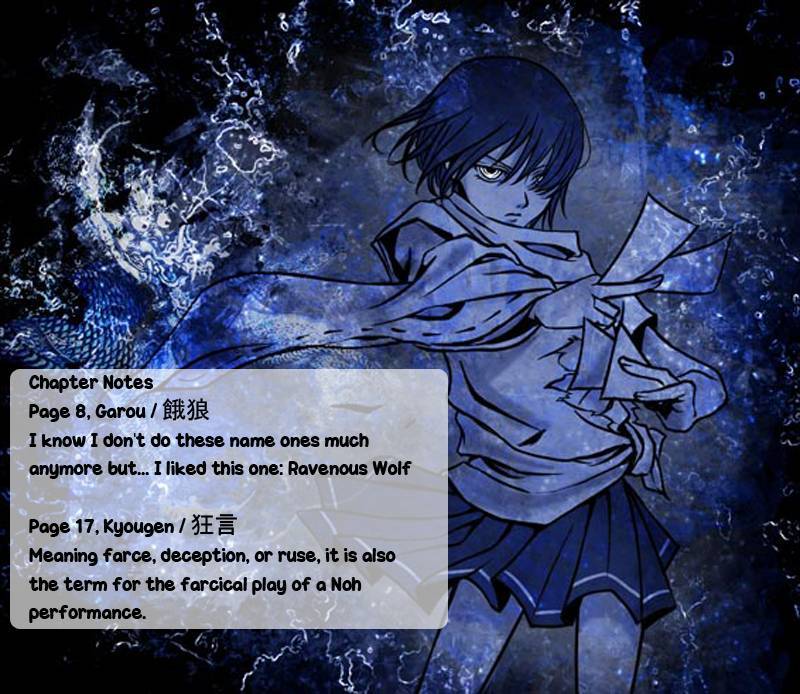 Nurarihyon no Mago Chapter 80 page 25 - Chapter 80: Yaso Style Onmyou Techniques