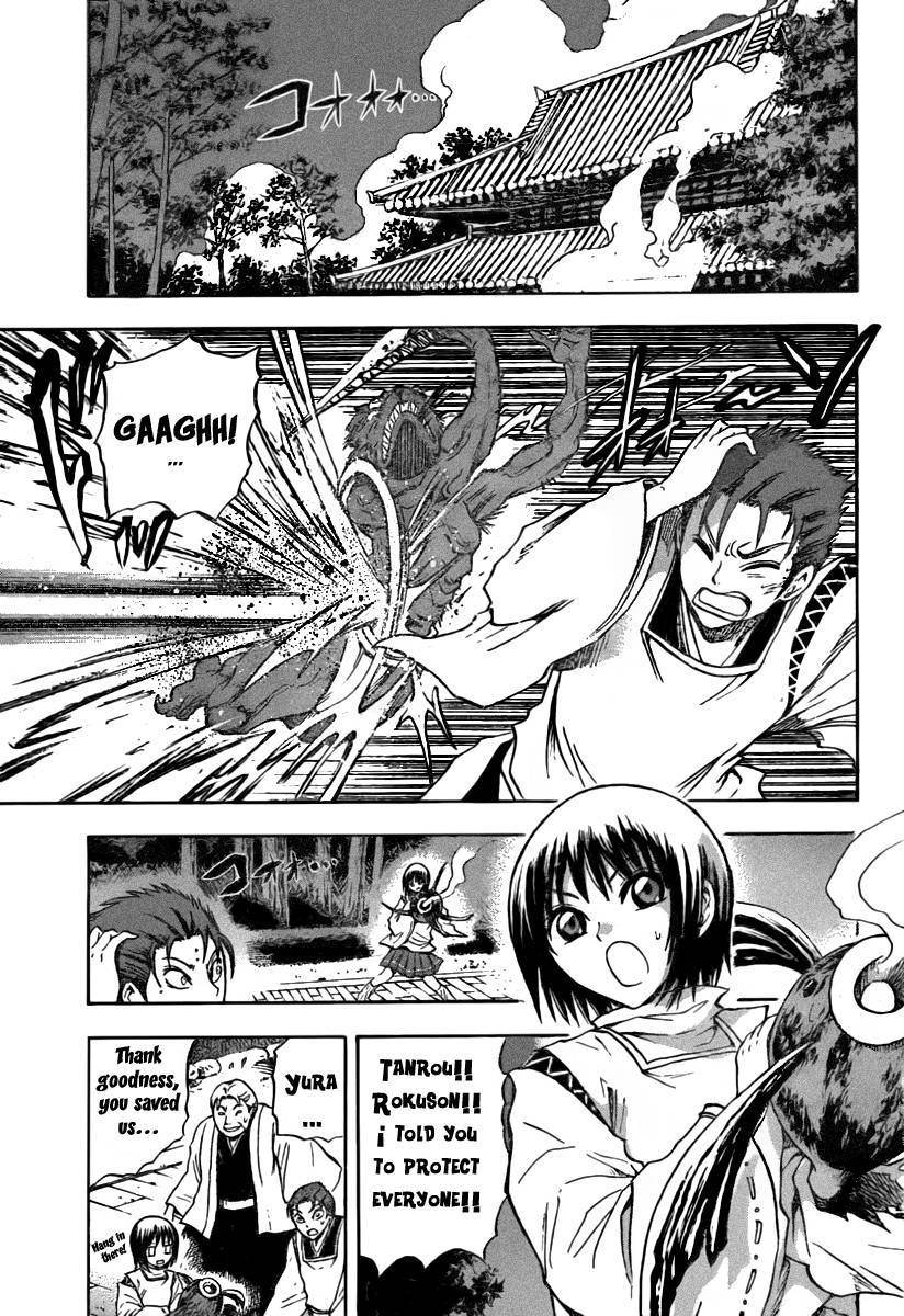 Nurarihyon no Mago Chapter 80 page 4 - Chapter 80: Yaso Style Onmyou Techniques