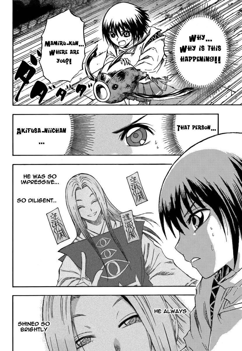 Nurarihyon no Mago Chapter 80 page 5 - Chapter 80: Yaso Style Onmyou Techniques