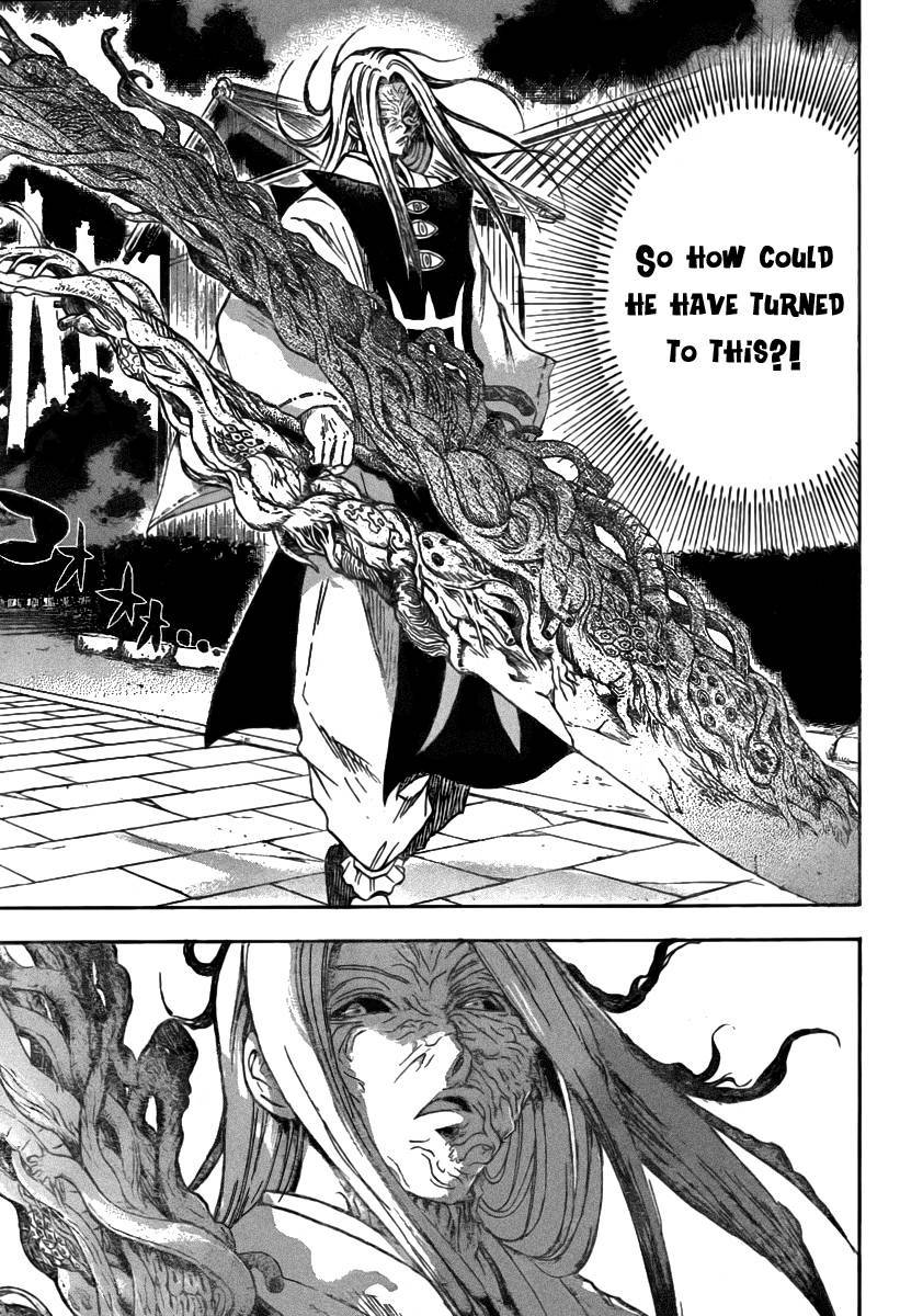 Nurarihyon no Mago Chapter 80 page 6 - Chapter 80: Yaso Style Onmyou Techniques
