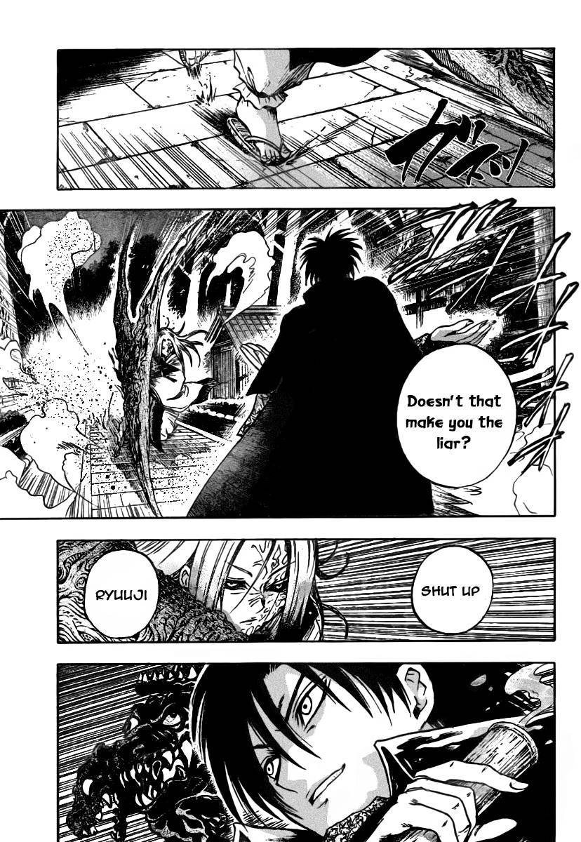 Nurarihyon no Mago Chapter 80 page 8 - Chapter 80: Yaso Style Onmyou Techniques