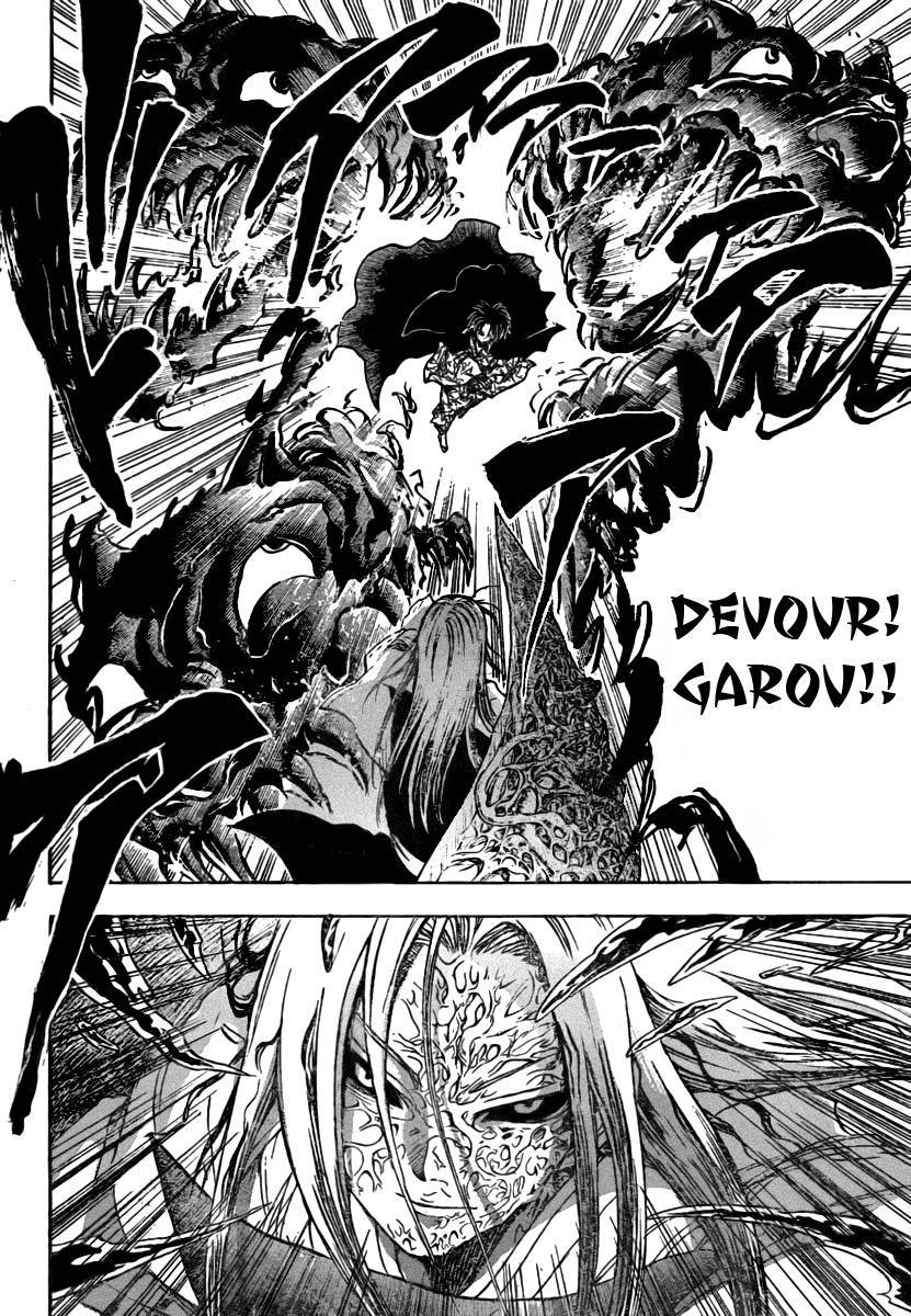 Nurarihyon no Mago Chapter 80 page 9 - Chapter 80: Yaso Style Onmyou Techniques