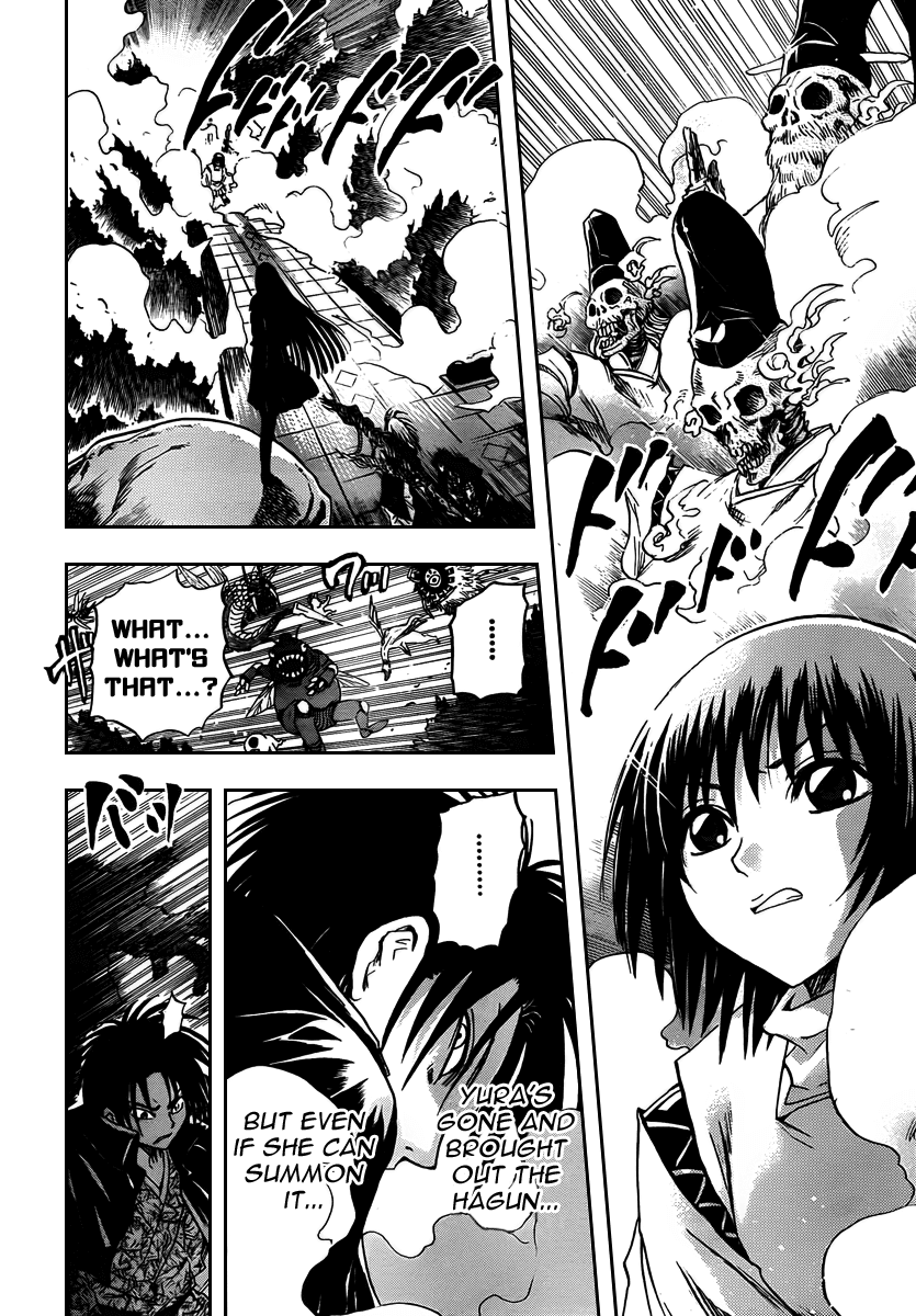 Nurarihyon no Mago Chapter 81 page 10 - Chapter 81: The Rending Army