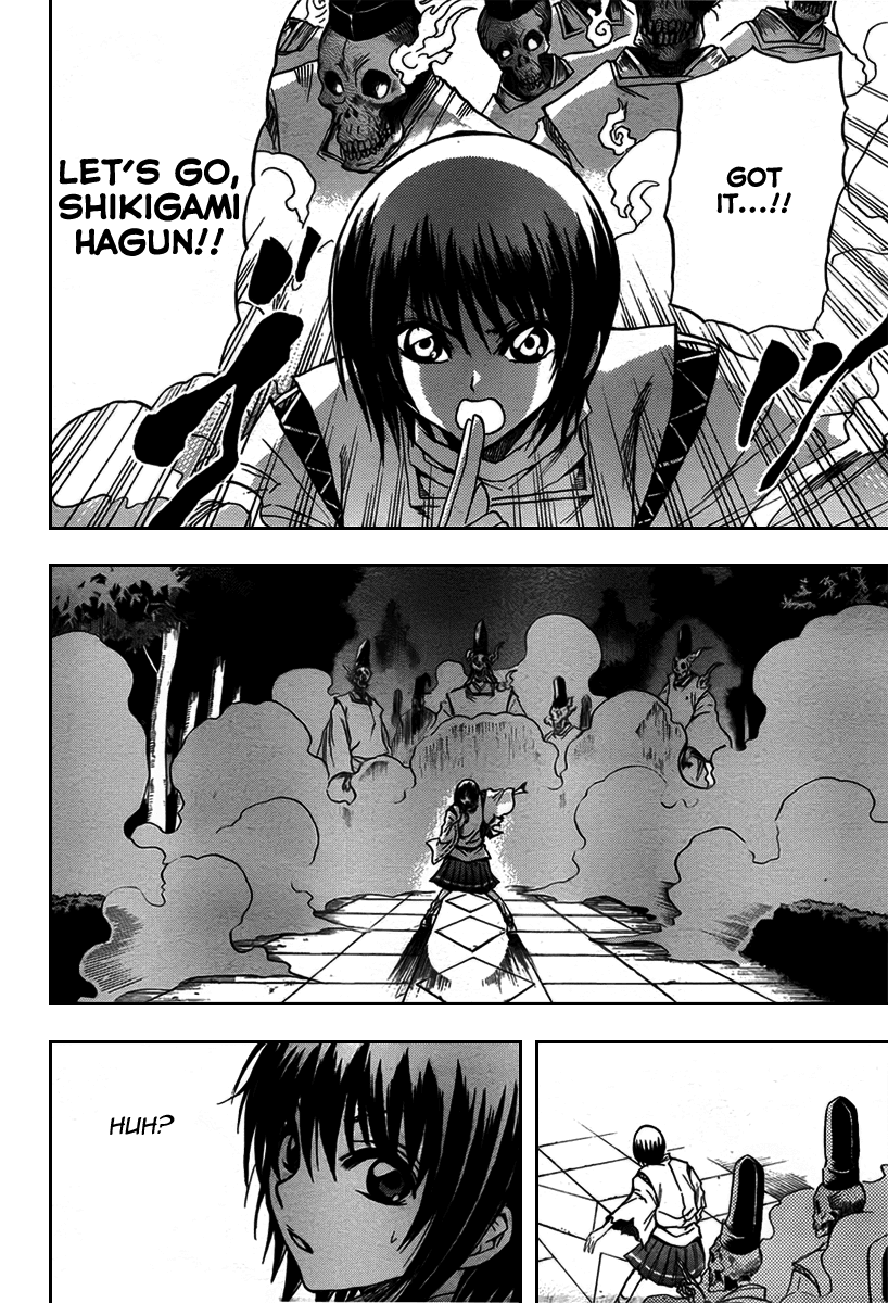 Nurarihyon no Mago Chapter 81 page 12 - Chapter 81: The Rending Army