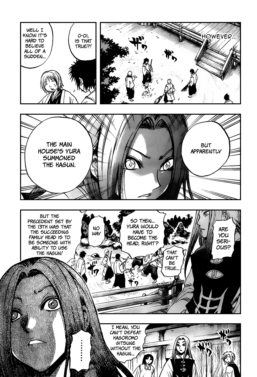 Nurarihyon no Mago Chapter 81 page 3 - Chapter 81: The Rending Army