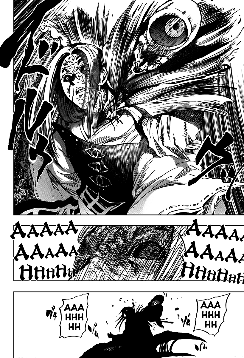 Nurarihyon no Mago Chapter 81 page 8 - Chapter 81: The Rending Army