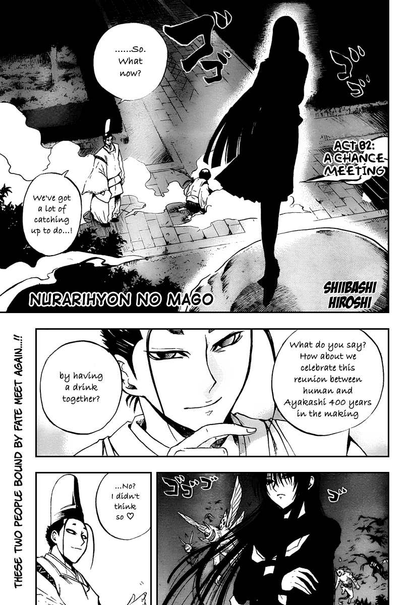 Nurarihyon no Mago Chapter 82 page 1 - Chapter 82: A Chance Meeting