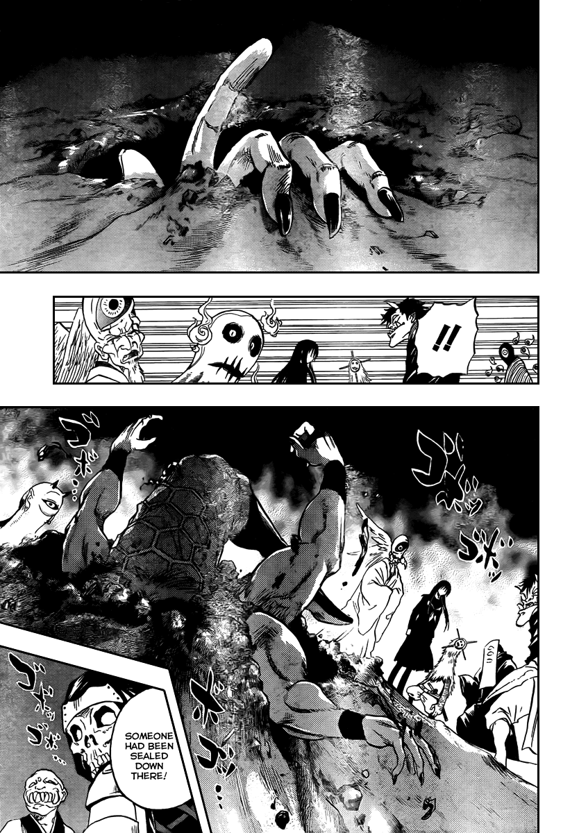 Nurarihyon no Mago Chapter 82 page 10 - Chapter 82: A Chance Meeting