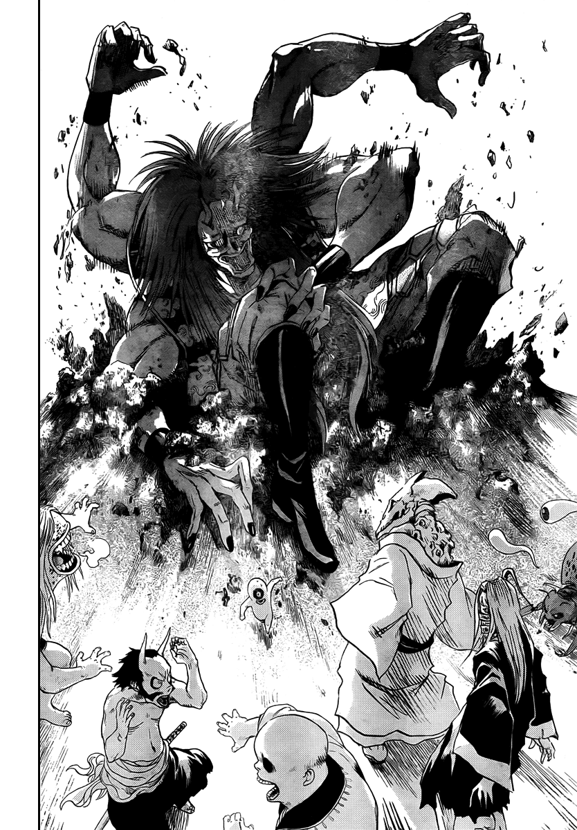 Nurarihyon no Mago Chapter 82 page 11 - Chapter 82: A Chance Meeting