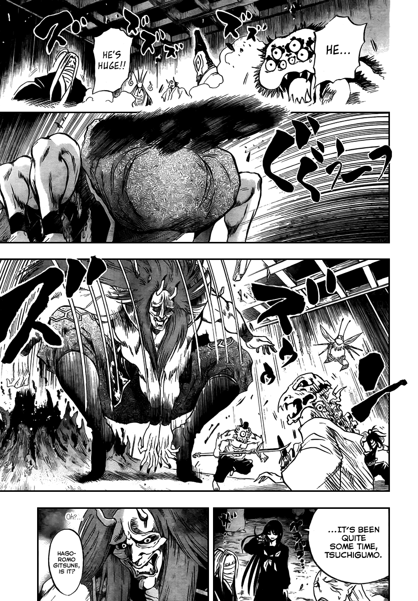 Nurarihyon no Mago Chapter 82 page 12 - Chapter 82: A Chance Meeting