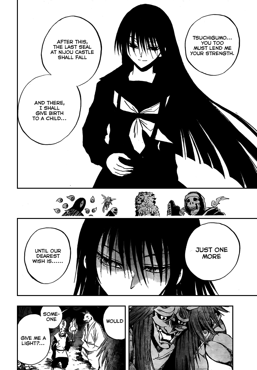 Nurarihyon no Mago Chapter 82 page 13 - Chapter 82: A Chance Meeting