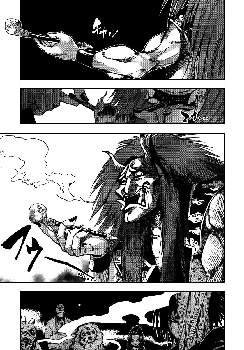 Nurarihyon no Mago Chapter 82 page 14 - Chapter 82: A Chance Meeting