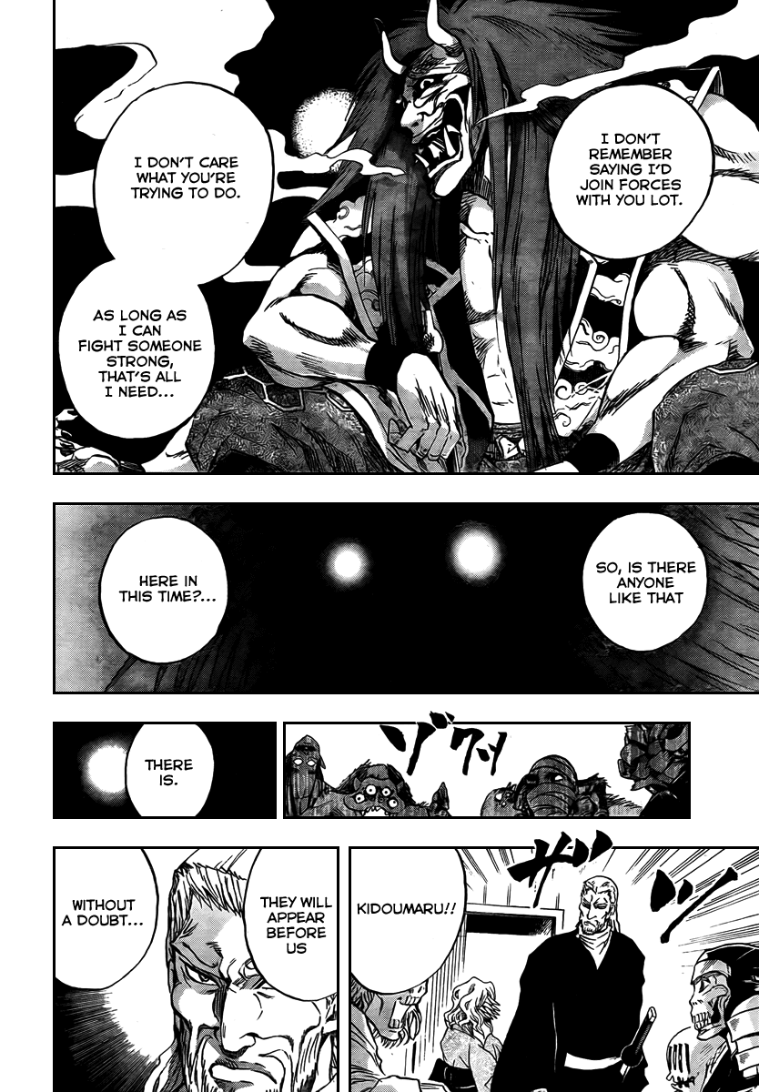 Nurarihyon no Mago Chapter 82 page 15 - Chapter 82: A Chance Meeting